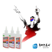 욕실 벽 곰팡이 해결사 타일박사 실리콘 다이소 곰팡이제거제, 젤형200ml 2개
