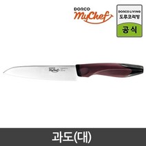 도루코 마이셰프 컴포트그립 난과도 120mm