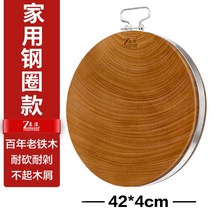 대형 원형 도마 업소용 두꺼운 중식 나무도마 식자재 손질, E. 42x4