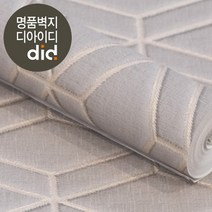 디아이디 매직 풀나오는 벽지-포인트 지오그레이