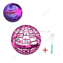 urkoteer 비행팽이 완구용드론 부메랑 팽이 비행장난감 LED조명 USB충전 안전 재질 블루 설날 선물 새해, 레드+마법봉