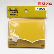 포스트잇 노트 657, 형광노랑, 1p
