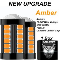 방향지시등 깜빡이전구 전구 후진등led 턴시그널 2x1157 BAY15D P21/5W 주도 1156 BA15S 7440 3157 자동차, 06 3156 P27W T25, 06 33SMD PLUS Amber