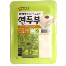 아워홈 연두부 250g 16개 [냉장포장]
