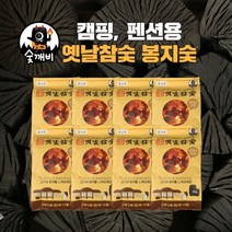 숯깨비 펜션 캠핑 바베큐숯 봉지숯 맹그로브숯 [옛날참숯 봉지숯 2kg x 8ea], 옛날참숯 봉지숯 2kg x 8ea