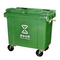 업소용 분리수거함 다용도 가정용 재활용 쓰레기통, 660L 그린 업소용 분리수거함