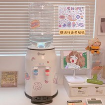 미니정수기 생수 미니 정수기 가정용 가능 귀여운 학생 온수디스펜서, 온수 디스펜더, 화이트 스티커 증정