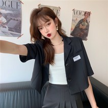 현아 셔링 빈티지 화사 이유비 천우희 주름 레드벨벳 쇼츠 볼레로 옷 사복 자켓 김태리