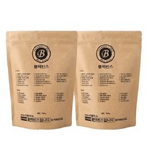 블랙빈스 헤이즐넛향 커피, 4.더치커피용 분쇄, 500g