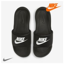 나이키슬리퍼 샌들 OQB CN9677-005 나이키 빅토리 원 슬라이드