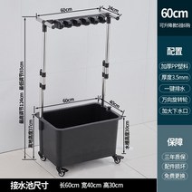 걸레 거치대 보관함 물받이 정리대 대걸레홀더 청소도구정리대, (대걸레거치대/스틸형/6후크)