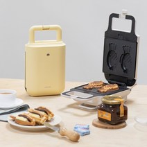 [설빙만드는기계] 라이프썸 와플 메이커(LFS-HA44) 샌드위치 크로플 팬케이크 붕어빵 와플 팬 와플기계, 레몬타르트