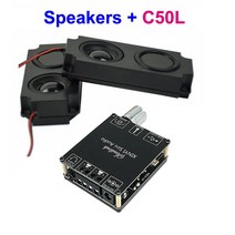 블루투스 5.0 20W 오디오 휴대용 스피커 클래스 D 파워 앰프 사운드 2.0 HiFi 시스템 DIY 홈 시어터 LCD T, Speakers C50L