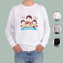 아토가토 5월 가정의 달 스승의날 맨투맨 후드티 여자 맨투맨 남자 가족티 커플티 남녀공용