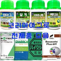 알게 500ml 코리아아그로 아미노산 미네랄 냉해약 서리피해약 개화촉진제 식물영양제 비료, 싱싱톡톡 500ml
