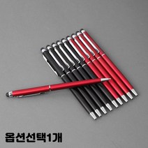 고무 터치펜 장착 볼펜 홍보용 판촉 사은품 컬러랜덤 10개입 1세트, 1개
