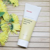 마녀공장 퓨어 딥클렌징 폼 200ml 1+1