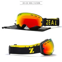 ZEAL 이중 UV400 스키 고글 남녀 공용 안개 방지 큰 스키 마스크 안경 스키 스노우 보드 고글 Z01, C3