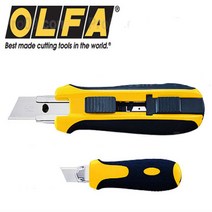 [OLFA] UTC-1 / 올파 다목적 고무그립 안전컷터 17.5mm, 1개