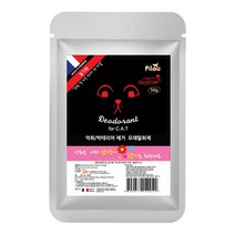 고양이오줌냄새제거 고양이모래탈취제 딸기향 라벤더향 50g 300g, 캣리터 데오드란트 딸기향 50g