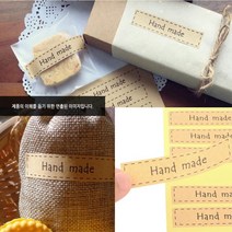 핸드메이드라벨스티커 손글씨 DIY 1장