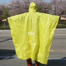 휴대용 판초스타일 우비 등산 트래킹 성인레인코트 코트우비 등산우의