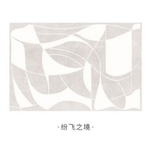 거실 캠핑 안마의자 러그 카페트 북유럽 와비사비 거실 공간 깔개 대형 홈스테이 홈 장식 추상 카펫 입구 현관 도어 매트 침실 장식 매트
