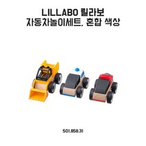 이케아 릴라보 자동차놀이세트 3입 혼합색상