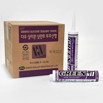 다우실리콘 808 무초산실리콘 일반실리콘 그린실808 색상선택, 투명