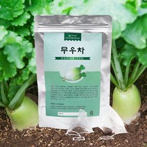 [참건강마을] (국산) 무우차(무차) 26g/20티백 X 3, 상세 설명 참조, 상세 설명 참조