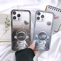 폰로드 삼성 갤럭시 케이스 우주 별 우주인 캐릭터 슬림 심플 행성 A 에이 시리즈