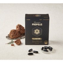 베러헬시 프리미엄 프로폴리스 항산화 영양제 구강항균 면역력 높이는 고함량 폴라보노이드 캡슐, 1개, 180캡슐