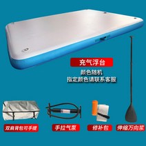 자립발판 수상좌대 민물 중층 다기능 미니 소형, 200x160x15 고급 버전