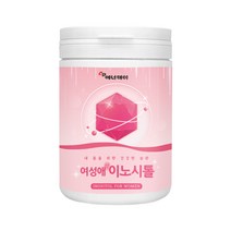 미오 이노시톨 파우더 블랙커런트 여성 임신준비 마이시톨 비타민B 임산부 엽산 유산균 보충제 곡물 효소 마이오이노시톨 아가베 이눌린 분말 가루 판토텐산 임신선물 추천 효능, 1통 (3개월분), 여성용 이노시톨 230g