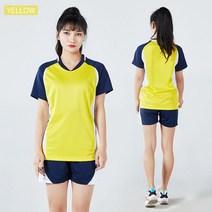 새로운 전문 여성 배구 유니폼 유니폼 sportwear 정장 망 배구 민소매 훈련 키트, 노란색, 1-3xl