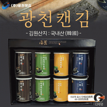 흑마늘진액 의성 60ml 설선물세트 30포, 흑마늘진액 골드(30포)