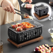 일본식개인화로 미니화로 가정용숯불화로, 03. 일본화로 직사각 대형 단품