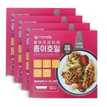 러비스 에어프라이어 종이호일 원형 23cm60매x4개 푸드페이퍼, 단품