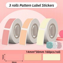 PhomemoQ30 휴대용 무선 미니 감열식 라벨 메이커 프린터 접착 스티커 바코드 라벨링 기계 학교 홈 오피스, P11