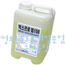 엑스프로엠150_10kg/대리석/타일/중성/다목적세정제