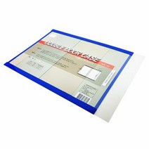 게시판 메모체크 기록형 A4 투명 문서게시판 10개, 단품
