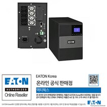 Eaton UPS 5P 1150G UPS 무정전전원장치 1150VA 770W LCD Display 지원 정전방지 비상전원공급장치, 1