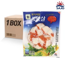 대림 프리미엄 꽃맛살 130g 30입