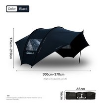 캠핑천막 글램핑텐트 방수 휴대용 야외 갤럭시 차양 텐트 경량 캠핑 천막, [01] Black