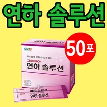 연하제 점도증진제 연하식 연하곤란식 연하곤란 연하보조제, 3개 (3000원 할인)
