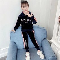 여아츄리닝복 벨벳 캐주얼 키즈 여아 기모 두꺼운 후드 자수 배색 루즈핏 운동복 트레이닝복 세트 투피스