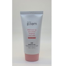 메이크프렘 유브이 디펜스 미 톤업 선크림 50ml(SPF50+), 50ml