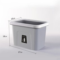 싱크대음식물쓰레기통 주방 잔반처리 용기 주택 음식물처리 휴지통, 스몰 그레이
