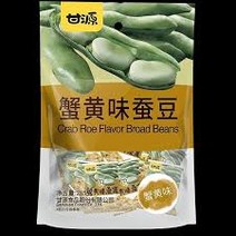 [현호] 감원꽃게알맛잠두콩 스낵 80g