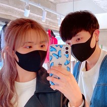 코윈커머스 3D 입체 연예인 마스크